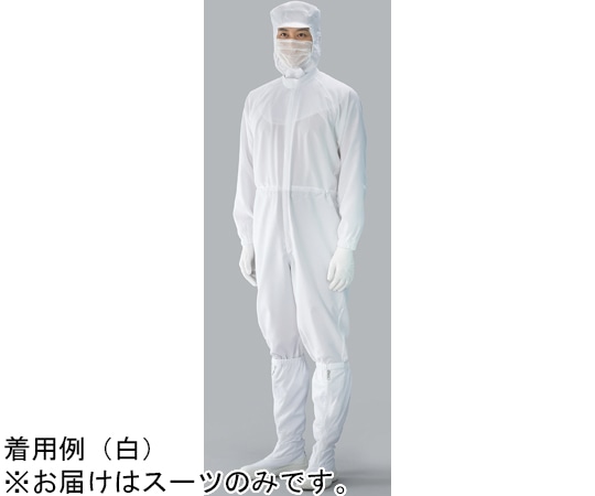 ガードナー クリーンスーツ 白 4L SF1082-1 1枚 (ご注文単位1枚)【直送品】