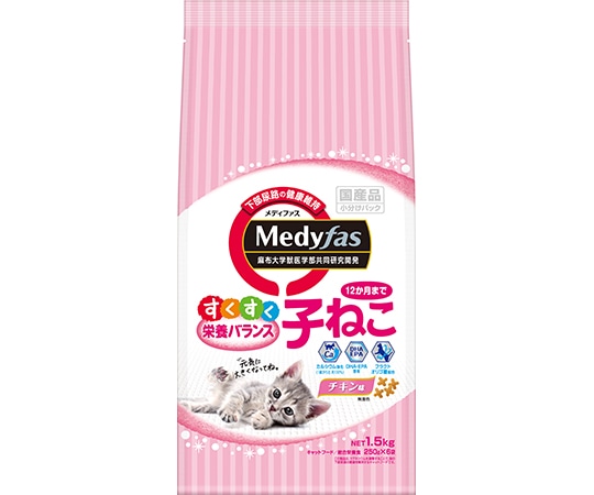ペットライン メディファス 子ねこ 12か月まで チキン味 1.5kg(250g×6袋)  1パック（ご注文単位1パック）【直送品】