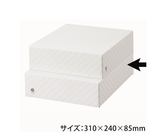 ヤマニパッケージ 贈答箱 詰合せ 3号 50枚 EE-3 1ケース（ご注文単位1ケース）【直送品】