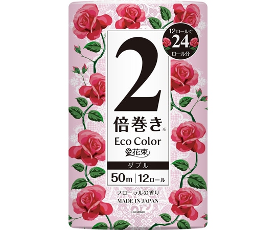 丸富製紙 トイレットペーパー エコカラー花束 ピンク2倍巻き ダブル 1セット(12ロール/パック×80パック入) 02969 1セット(ご注文単位1セット)【直送品】