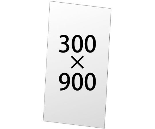 常磐精工 VASK用アルミ複合板(白)3mm厚 300×900mm VASKOP-AP300X900 1個（ご注文単位1個）【直送品】