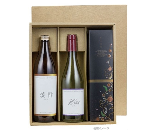 ヤマニパッケージ 贈答箱 本麻720mL・900mL兼用 3本 50枚 K-1306 1ケース（ご注文単位1ケース）【直送品】