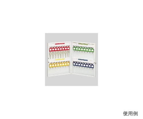 ナカバヤシ キーステーションKSタイプ スチール製 32個吊 KS-32 1個(ご注文単位1個)【直送品】