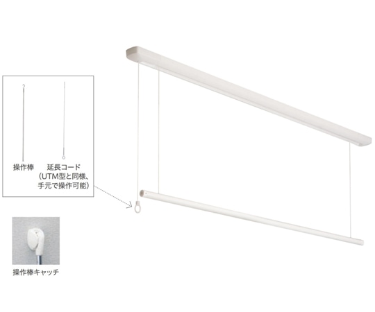 川口技研 ホスクリーン 天井付け室内物干し金物 昇降式 UTMP型 ホワイト UTMP-S-W 1台(ご注文単位1台)【直送品】