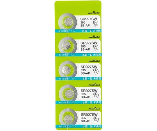 村田製作所 無水銀酸化銀電池 9.5×2.7mm 1シート(5個入) SR927SW 1枚(ご注文単位1枚)【直送品】