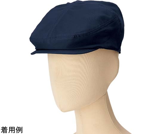 ボンマックス ハンチング ネイビー FA9677 1枚(ご注文単位1枚)【直送品】