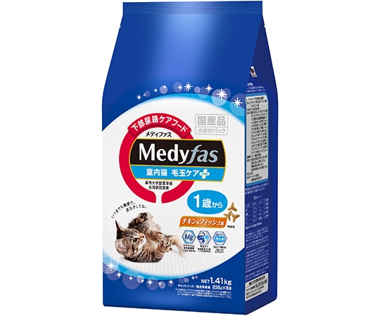 ペットライン メディファス 室内猫 毛玉ケアプラス 1歳から チキン&フィッシュ味 1.41kg(235g×6袋)  1パック（ご注文単位1パック）【直送品】