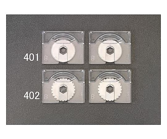 エスコ 替刃(EA762EB-40~42A用・ミシン目刃/2枚) EA762EB-402 1pk(ご注文単位1pk)【直送品】