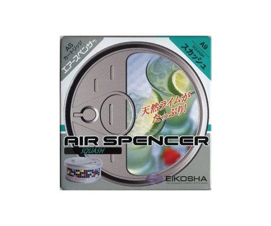 栄光社 A9 エアースペンサーカートリッジ スカッシュ 059010 1個（ご注文単位1個）【直送品】