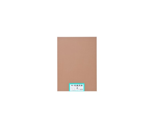 エリエール(大王製紙) 再生色画用紙 4ツ切 100枚 くり  1パック(ご注文単位1パック)【直送品】