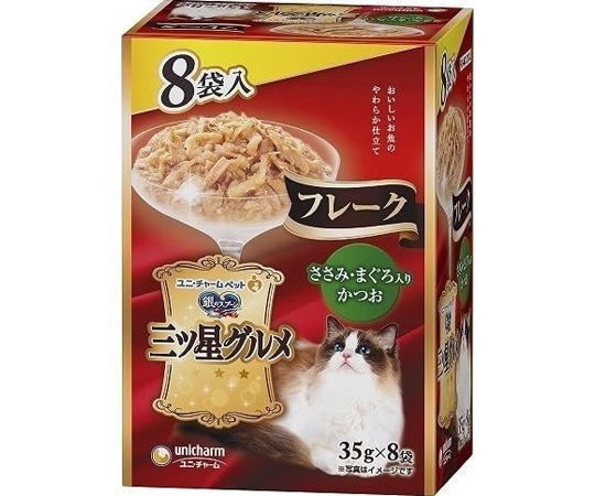 ユニ・チャーム 銀のスプーン 三ツ星グルメ パウチ フレーク ささみ・まぐろ入りかつお 35g×8袋  1個（ご注文単位1個）【直送品】