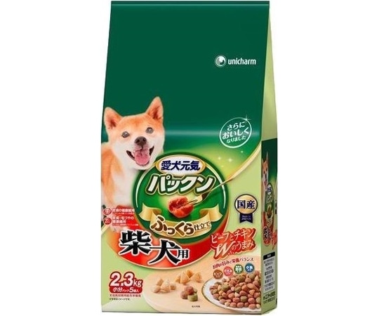 ユニ・チャーム 愛犬元気パックン 柴犬用 ビーフ・ささみ・緑黄色野菜・小魚入り2.3kg  1個（ご注文単位1個）【直送品】