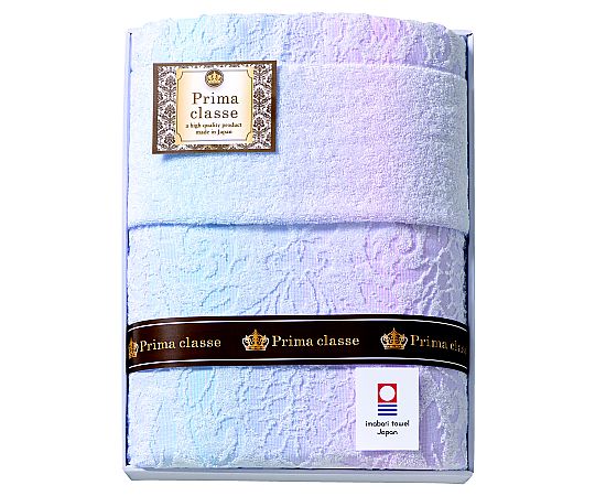 アズワン 今治プリマクラッセ タオルケット IPT-10018 1セット（ご注文単位1セット）【直送品】
