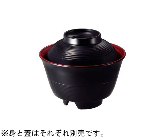Daiwa メラミン汁椀 中(蓋)黒 MF-91-BK 1個(ご注文単位1個)【直送品】