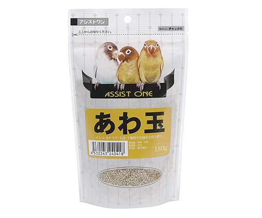 アラタ アシストワン 粟玉 180g  1袋（ご注文単位1袋）【直送品】