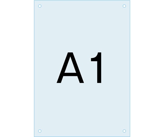 常磐精工 ポスター用スタンド看板-アクリル板A1 PSAC-A1 1個（ご注文単位1個）【直送品】