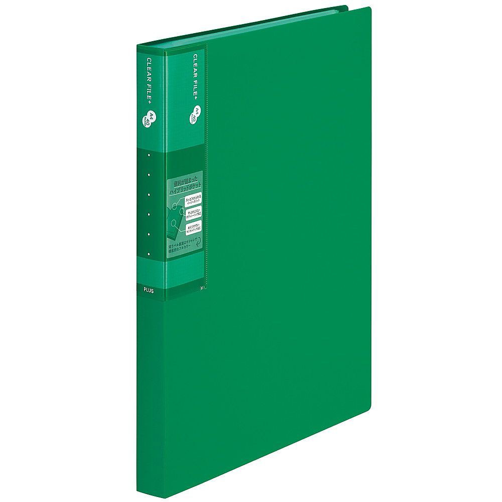 プラス スーパーエコノミークリアF+ A4 40P グリーン FC-504EL 1冊(ご注文単位1冊)【直送品】