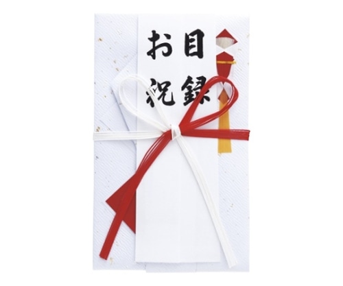 マルアイ 一般用金封(お祝い) キ-421 1枚(ご注文単位1枚)【直送品】