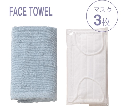 プレーリードッグ HeartNote 国産マスク5枚&フェイスタオル(抗ウイルス加工) FTP-50 1セット(ご注文単位1セット)【直送品】