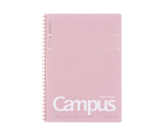 コクヨ キャンパスソフトリング(ドット罫)セミB5 ピンク ス-S111BT-P 1冊（ご注文単位1冊）【直送品】