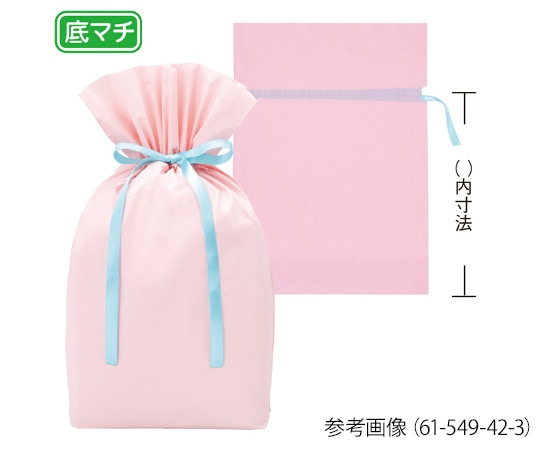アズワン 【20枚】梨地リボン付きギフトバッグ パステルピンク 24×36(24)×底マチ12cm 61-759-84-2 1箱（ご注文単位1箱）【直送品】