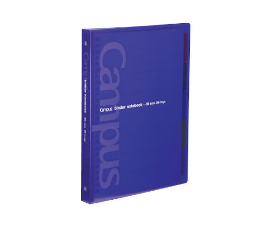 コクヨ スライドバインダー PP表紙 B5縦 26穴 紫 ル-P333NVZ 1冊（ご注文単位1冊）【直送品】