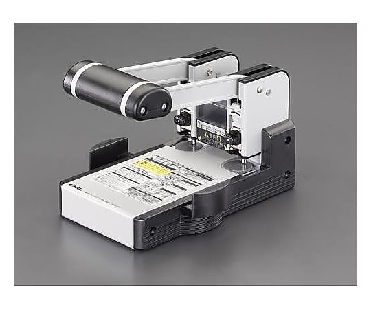 エスコ 164x241x150mm/110枚 強力型パンチ EA762MB-5A 1台(ご注文単位1台)【直送品】