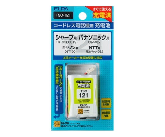 ELPA 電話機用充電池 3.6V 600mAh TSC-121 1個(ご注文単位1個)【直送品】