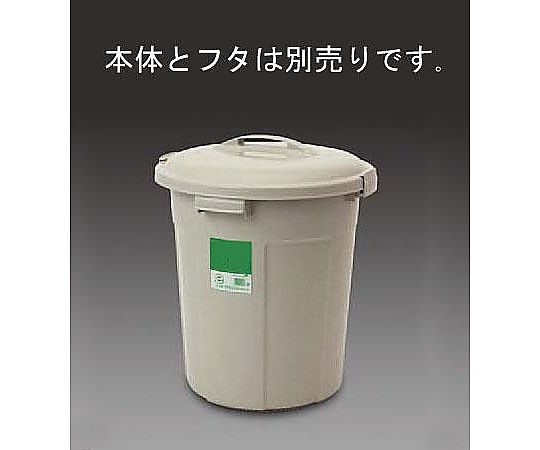 エスコ (EA995CA-33用) フタ EA995CA-33F 1個(ご注文単位1個)【直送品】