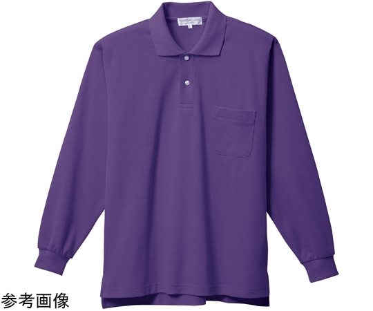 三愛 長袖ポロシャツ パープル 裏綿素材 3L 8700 1着（ご注文単位1着）【直送品】