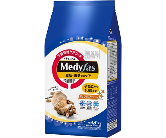 ペットライン メディファス 避妊・去勢後のケア 子ねこから10歳まで チキン&フィッシュ味 1.41kg(235g×6袋)  1パック（ご注文単位1パック）【直送品】