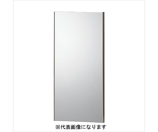 Jフロント建装 マグネットミラー 400×1500 スリムフレーム 木目調オーク RMM-3/MO 1個（ご注文単位1個）【直送品】