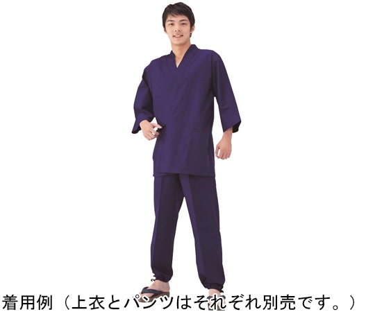興栄繊商 寂光甚平 パンツ ネイビー LL K6050 1枚（ご注文単位1枚）【直送品】