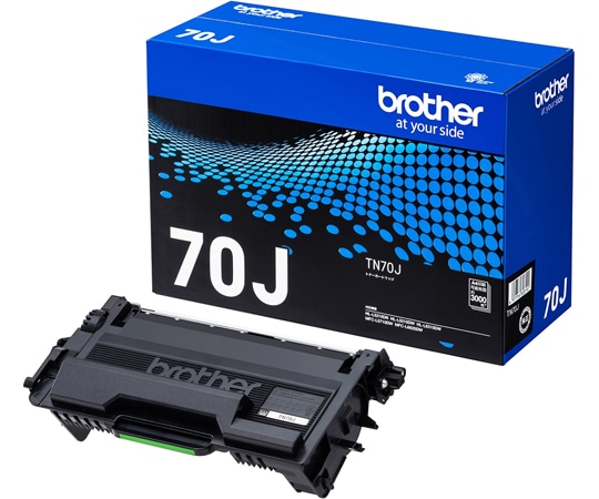 ブラザー工業 【ブラザー純正】トナーカートリッジ 対応型番:HL-L6310DW､MFC-L6820DW､HL-L5210DW､HL-L5210DN､MFC-L5710DW 他 TN70J 1本(ご注文単位1本)【直送品】