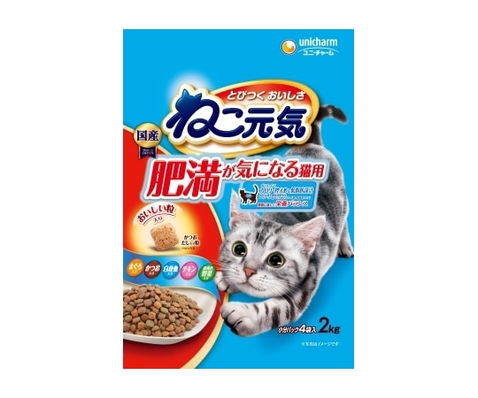 ユニ・チャーム ねこ元気 肥満が気になる猫用 まぐろ・かつお・白身魚・チキン・緑黄色野菜入り 2.0kg  1個（ご注文単位1個）【直送品】