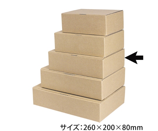 ヤマニパッケージ 贈答箱 本麻 ワンタッチ箱 8cm 100枚 EE-228 1ケース（ご注文単位1ケース）【直送品】