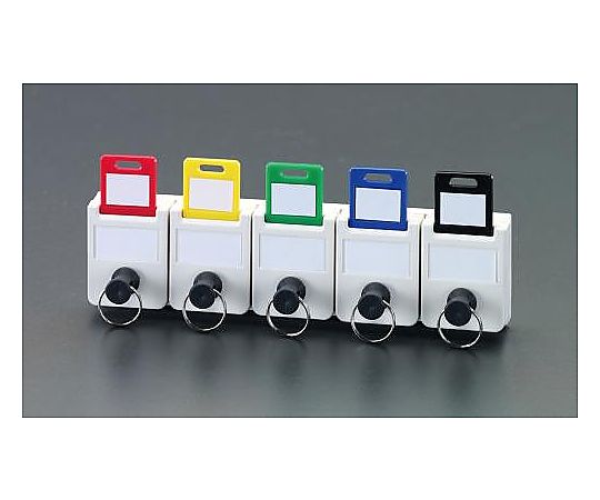 エスコ 97x33x43mm 5連キーハンガー EA956VE-25 1個(ご注文単位1個)【直送品】