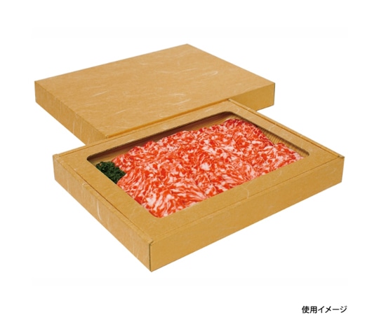 ヤマニパッケージ 宅配用 雲竜ゴールド 1段 50枚 NK-436 1ケース（ご注文単位1ケース）【直送品】