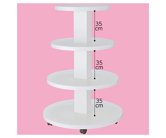 アズワン 多段式ラウンドディスプレー台 4段 白 新仕様 61-85-2-1 1台（ご注文単位1台）【直送品】