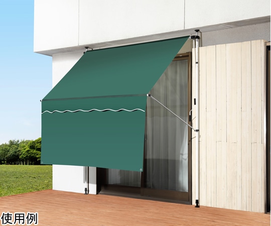 ファミリー・ライフ 日よけスクリーン&ブラインド すだれ付き 200cm幅 グリーン 0399910 1箱(ご注文単位1箱)【直送品】