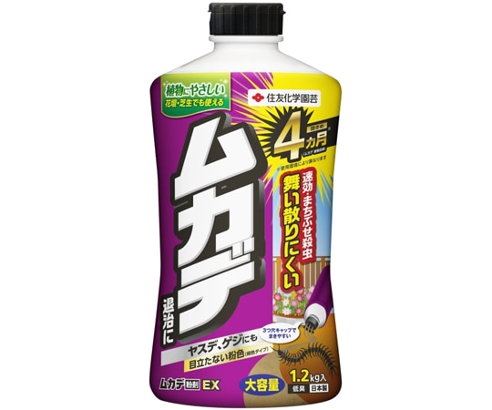 住友化学園芸 ムカデ粉剤EX 1.2kg 不快害虫殺虫剤  1本（ご注文単位1本）【直送品】