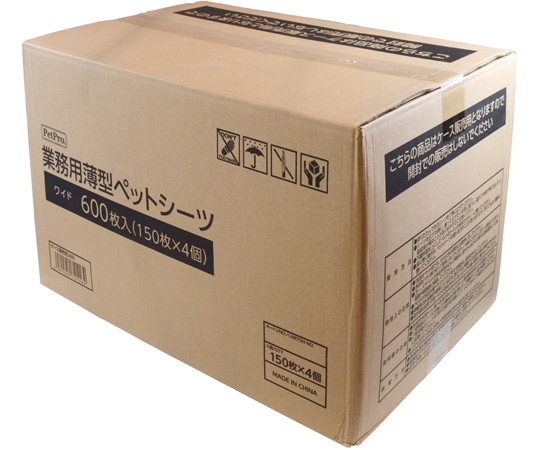 ペットプロジャパン ペットプロ 業務用薄型ペットシーツ ワイド 600枚入  1枚（ご注文単位1枚）【直送品】