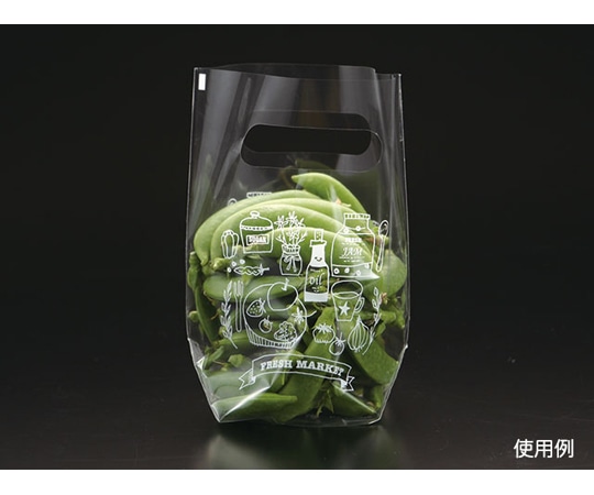 パックスタイル 青果用袋 PS スタンドバッグ No.4B 100枚×40パック入 536372 1ケース（ご注文単位1ケース）【直送品】