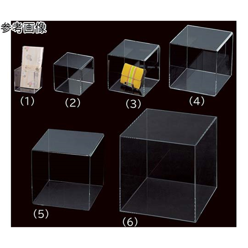 アズワン アクリル5面ボックス 10cm角 61-810-24-1 1個（ご注文単位1個）【直送品】