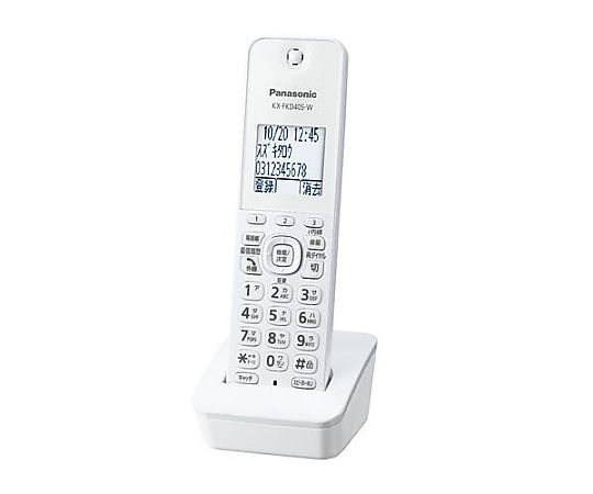 アズワン 電話機増設子機(EA864BD-160B,-280A用) EA864BD-281 1台(ご注文単位1台)【直送品】