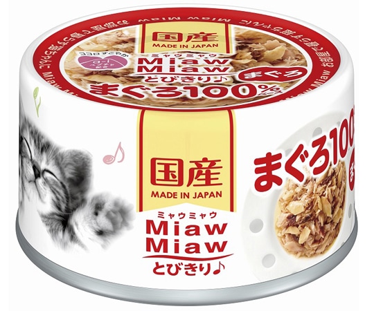 アイシア MiawMiawとびきり♪ まぐろ 60g MT-1 1個（ご注文単位1個）【直送品】