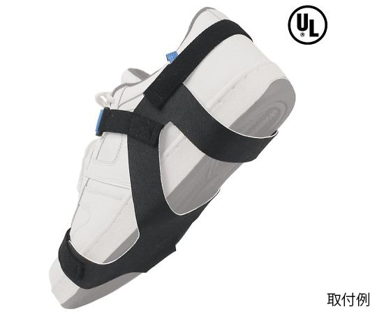 DESCO 静電気対策フットグラウンダー(片足分) 靴底全体 プレミアム 2MEG抵抗付き Lサイズ 17292 1足 (ご注文単位1足)【直送品】