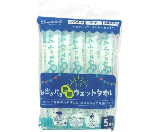 ペットプロジャパン HappyDays お出かけ用除菌ウェットタオル 5本入  1セット（ご注文単位1セット）【直送品】
