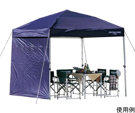 CAPTAIN　STAG サイドパネル 250UV-S(ネイビー) M3285 1枚（ご注文単位1枚）【直送品】