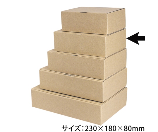 ヤマニパッケージ 贈答箱 本麻 ワンタッチ箱 8cm 100枚 EE-227 1ケース（ご注文単位1ケース）【直送品】